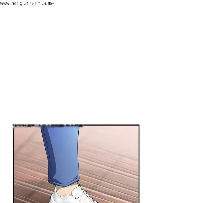 韩国漫画公主殿下要收种子啦！/公主抢孕大作战韩漫_公主殿下要收种子啦！/公主抢孕大作战-第3话在线免费阅读-韩国漫画-第100张图片