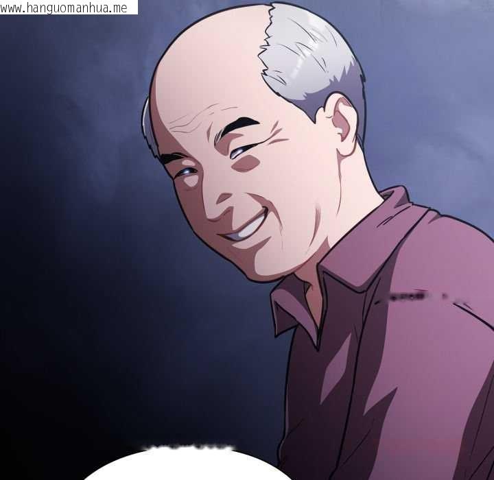 韩国漫画傻瓜病毒韩漫_傻瓜病毒-第42话在线免费阅读-韩国漫画-第93张图片