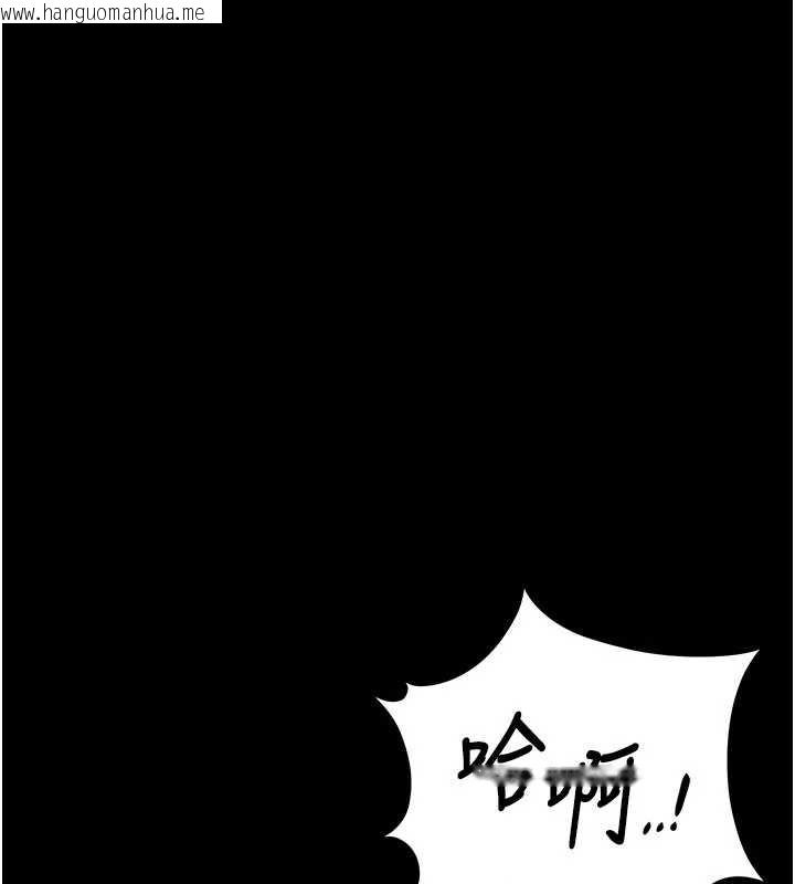 韩国漫画猎艳管理员韩漫_猎艳管理员-第12话-妳忍得很好，给妳内射当奖励在线免费阅读-韩国漫画-第159张图片