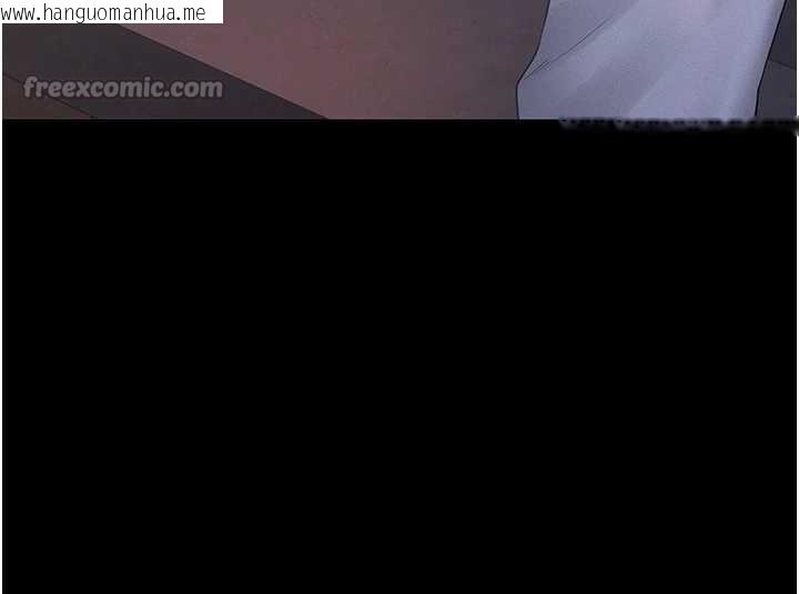 韩国漫画猎艳管理员韩漫_猎艳管理员-第12话-妳忍得很好，给妳内射当奖励在线免费阅读-韩国漫画-第14张图片