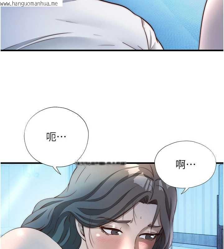 韩国漫画民宿精营中韩漫_民宿精营中-第31话-和姐姐大玩69在线免费阅读-韩国漫画-第49张图片