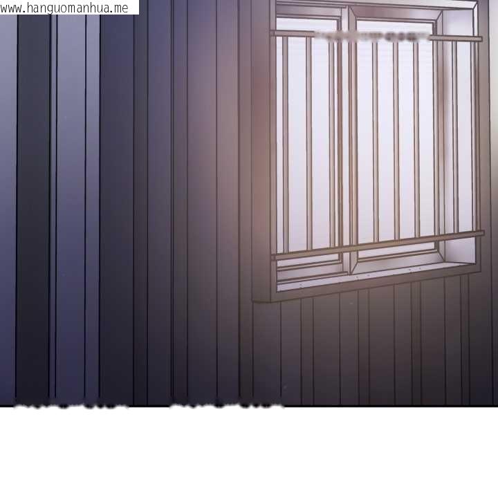 韩国漫画傻瓜病毒韩漫_傻瓜病毒-第42话在线免费阅读-韩国漫画-第73张图片