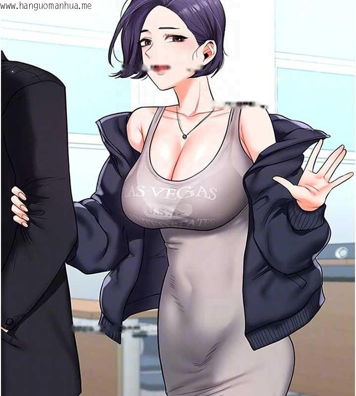 韩国漫画玩转学姐韩漫_玩转学姐-第82话-再享天使牌肉便器在线免费阅读-韩国漫画-第74张图片