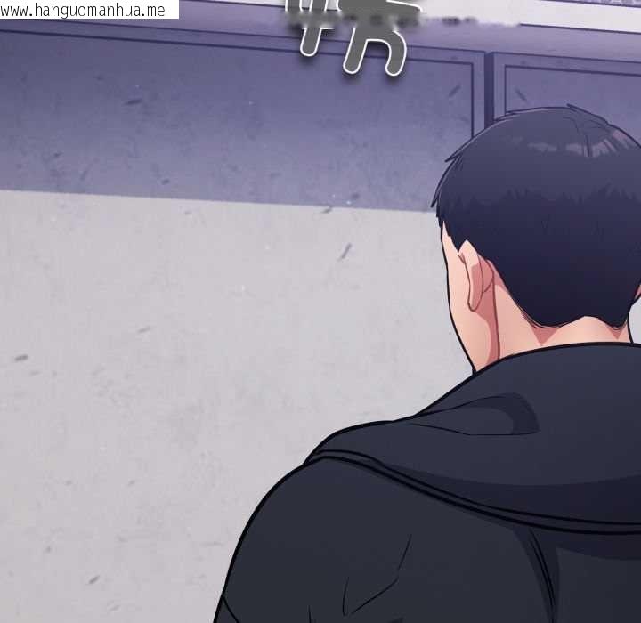 韩国漫画傻瓜病毒韩漫_傻瓜病毒-第42话在线免费阅读-韩国漫画-第127张图片