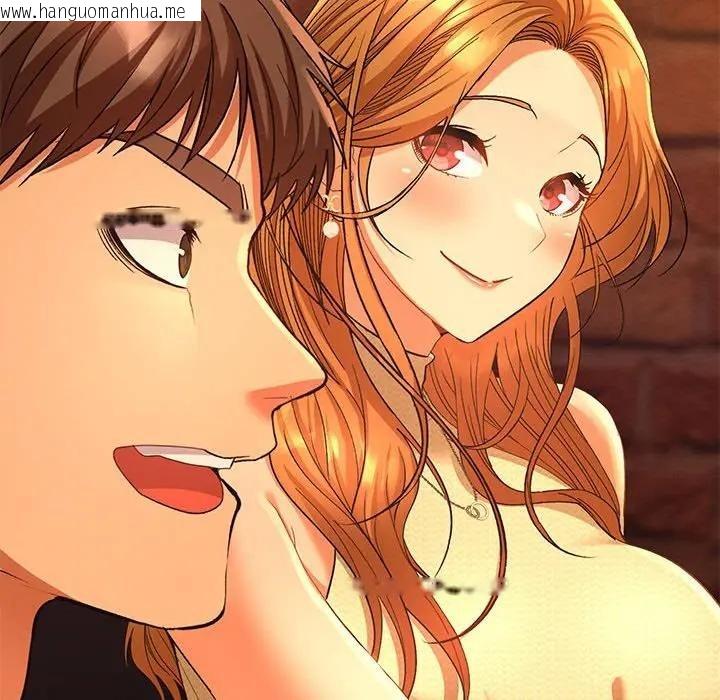 韩国漫画她们教会我的事/全员交往中韩漫_她们教会我的事/全员交往中-第1话在线免费阅读-韩国漫画-第207张图片