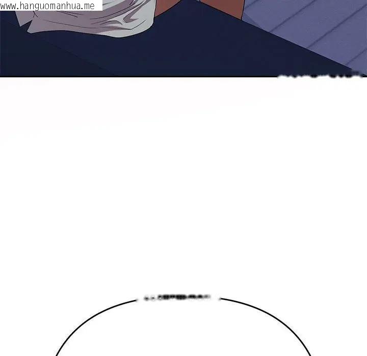 韩国漫画她们教会我的事/全员交往中韩漫_她们教会我的事/全员交往中-第2话在线免费阅读-韩国漫画-第69张图片