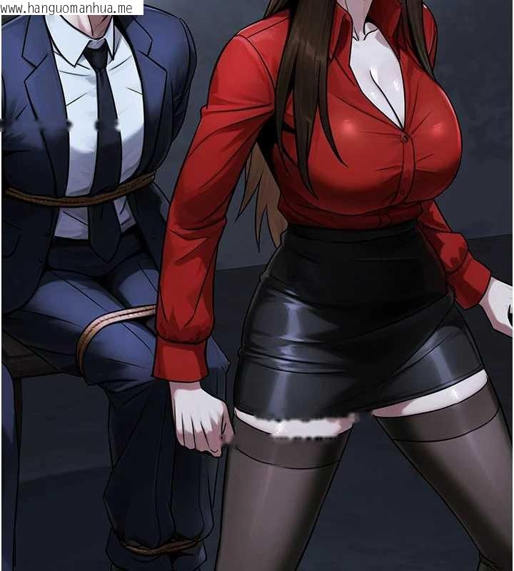 韩国漫画公务员的桃色副业韩漫_公务员的桃色副业-第38话-放心交给妈妈处理在线免费阅读-韩国漫画-第137张图片