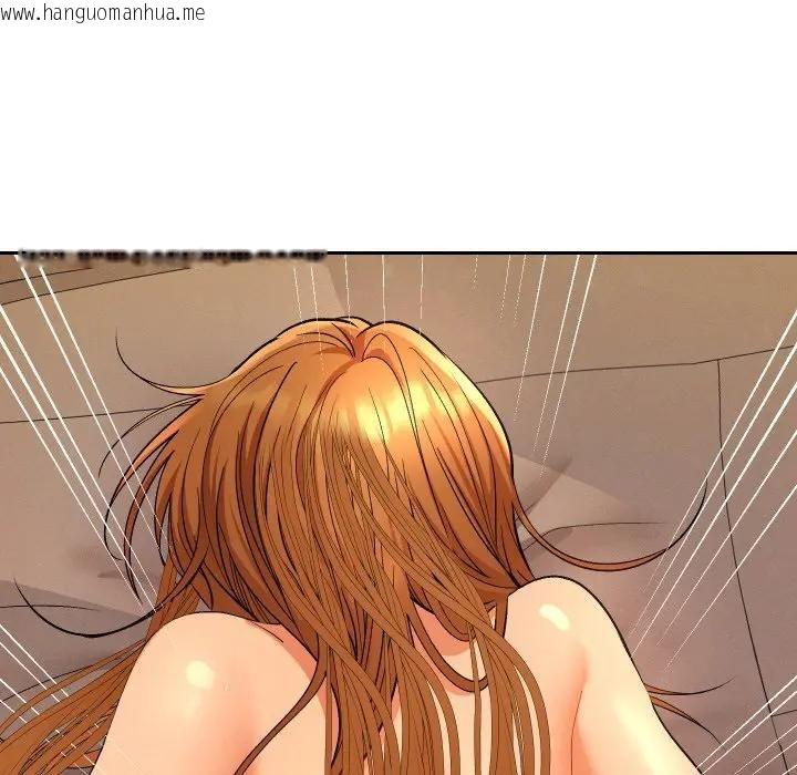 韩国漫画她们教会我的事/全员交往中韩漫_她们教会我的事/全员交往中-第3话在线免费阅读-韩国漫画-第101张图片