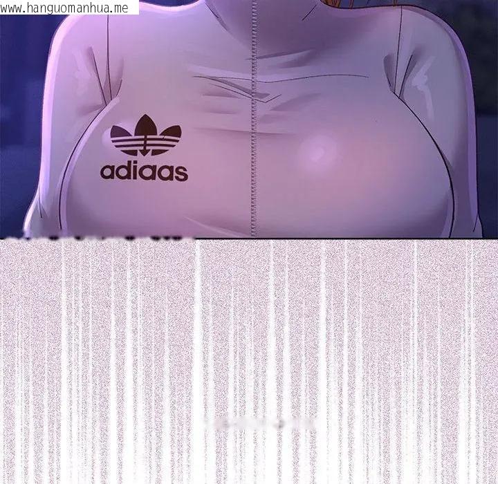 韩国漫画她们教会我的事/全员交往中韩漫_她们教会我的事/全员交往中-第1话在线免费阅读-韩国漫画-第205张图片