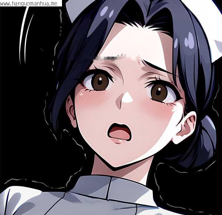 韩国漫画黑道X上班族/我身体里的那个家伙韩漫_黑道X上班族/我身体里的那个家伙-第30话在线免费阅读-韩国漫画-第202张图片