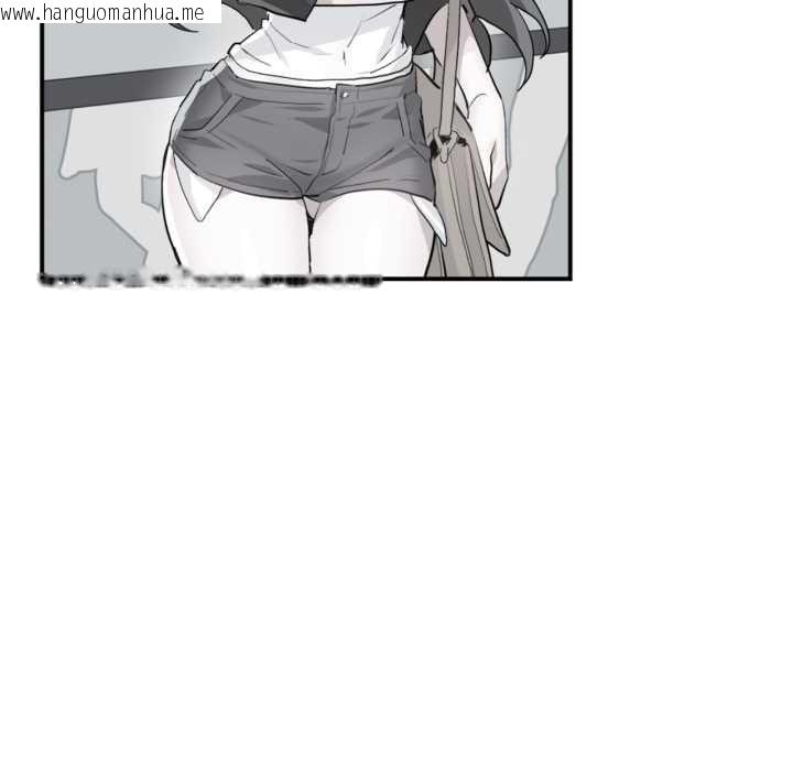 韩国漫画虚拟仙境韩漫_虚拟仙境-第33话在线免费阅读-韩国漫画-第41张图片