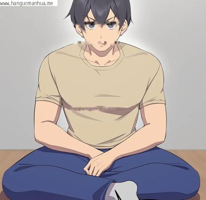 韩国漫画公主殿下要收种子啦！/公主抢孕大作战韩漫_公主殿下要收种子啦！/公主抢孕大作战-第2话在线免费阅读-韩国漫画-第101张图片