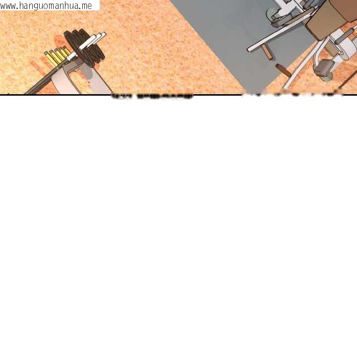 韩国漫画下班后的例行恋爱韩漫_下班后的例行恋爱-第77话在线免费阅读-韩国漫画-第55张图片