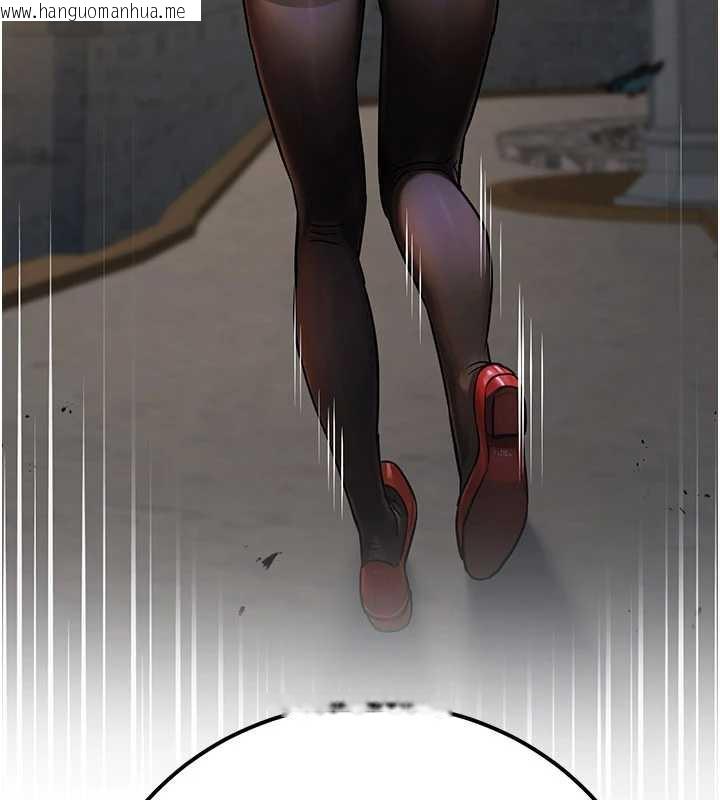 韩国漫画公务员的桃色副业韩漫_公务员的桃色副业-第38话-放心交给妈妈处理在线免费阅读-韩国漫画-第80张图片