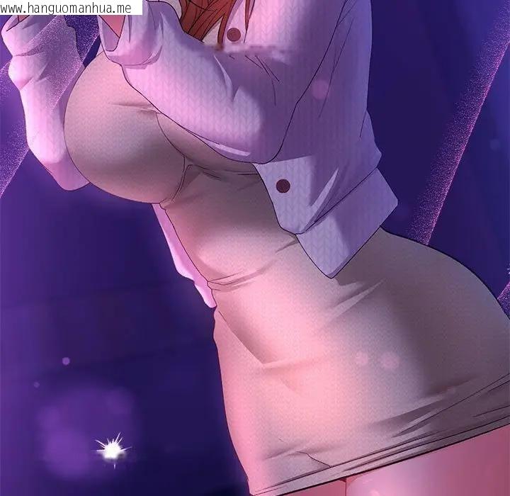 韩国漫画她们教会我的事/全员交往中韩漫_她们教会我的事/全员交往中-第2话在线免费阅读-韩国漫画-第5张图片