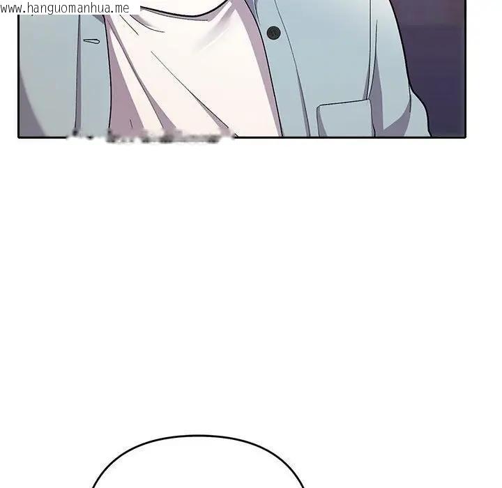 韩国漫画她们教会我的事/全员交往中韩漫_她们教会我的事/全员交往中-第2话在线免费阅读-韩国漫画-第57张图片