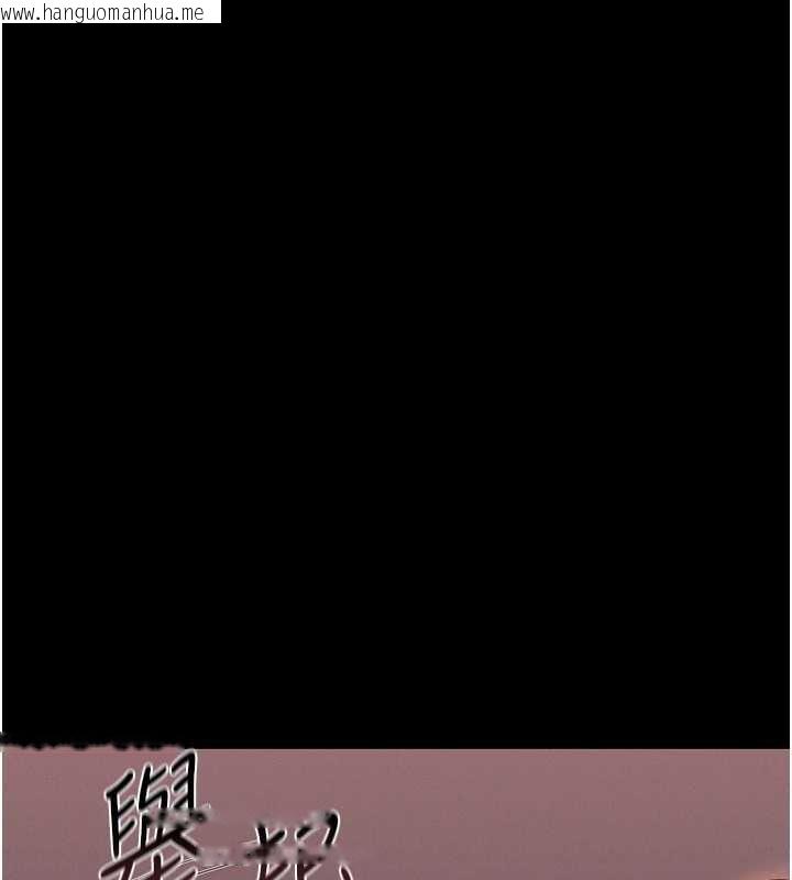 韩国漫画猎艳管理员韩漫_猎艳管理员-第12话-妳忍得很好，给妳内射当奖励在线免费阅读-韩国漫画-第174张图片