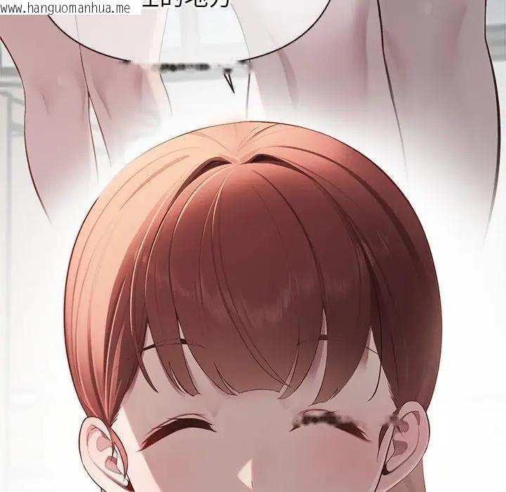 韩国漫画公主殿下要收种子啦！/公主抢孕大作战韩漫_公主殿下要收种子啦！/公主抢孕大作战-第1话在线免费阅读-韩国漫画-第34张图片