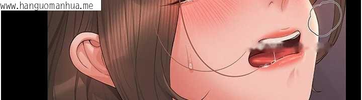 韩国漫画猎艳管理员韩漫_猎艳管理员-第12话-妳忍得很好，给妳内射当奖励在线免费阅读-韩国漫画-第198张图片