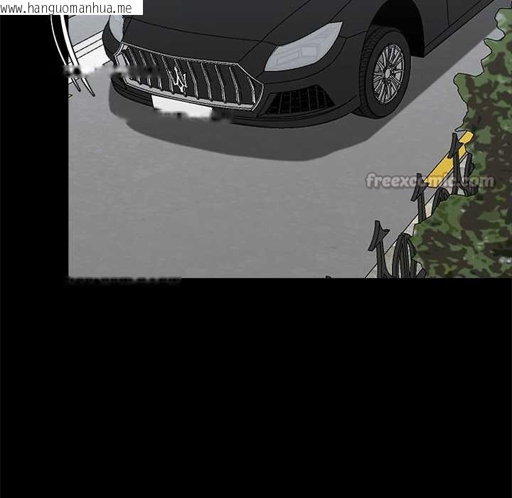 韩国漫画黑道X上班族/我身体里的那个家伙韩漫_黑道X上班族/我身体里的那个家伙-第30话在线免费阅读-韩国漫画-第70张图片