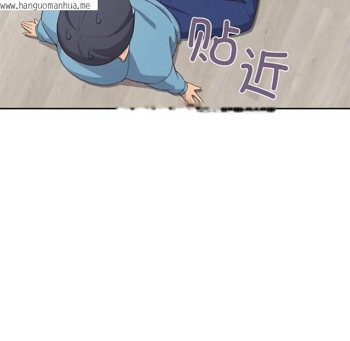 韩国漫画公主殿下要收种子啦！/公主抢孕大作战韩漫_公主殿下要收种子啦！/公主抢孕大作战-第1话在线免费阅读-韩国漫画-第137张图片