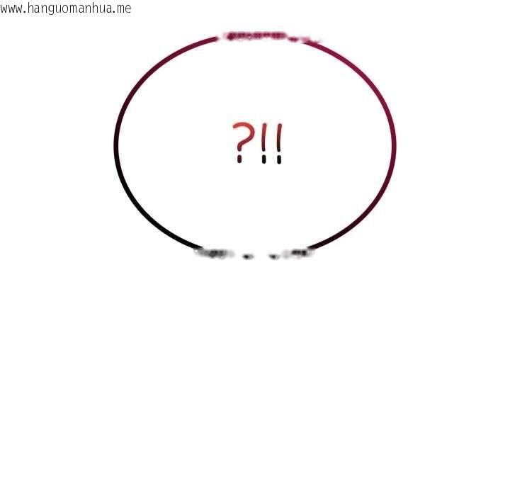 韩国漫画想要拥有她/渴望占有她韩漫_想要拥有她/渴望占有她-第85话在线免费阅读-韩国漫画-第8张图片