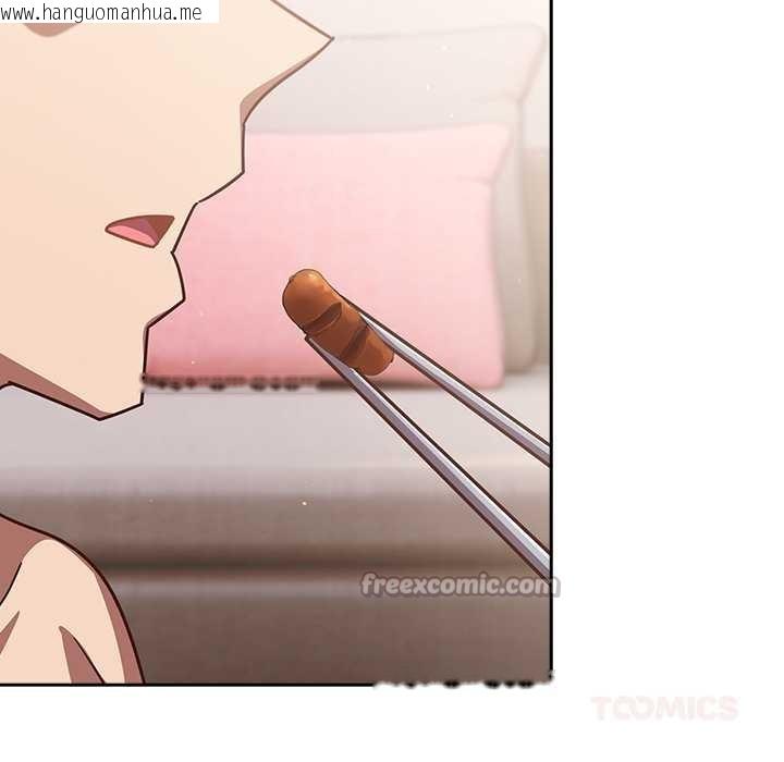 韩国漫画摸鱼生存指南/上班不要太认真韩漫_摸鱼生存指南/上班不要太认真-第20话在线免费阅读-韩国漫画-第112张图片