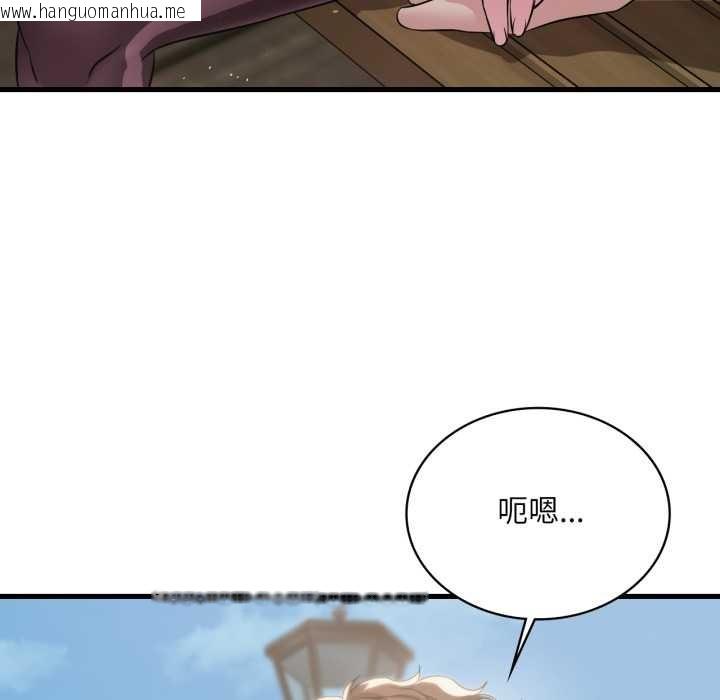 韩国漫画想要拥有她/渴望占有她韩漫_想要拥有她/渴望占有她-第85话在线免费阅读-韩国漫画-第47张图片