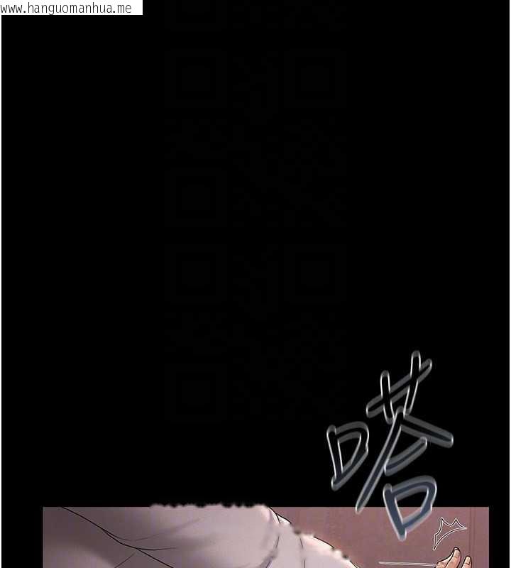 韩国漫画猎艳管理员韩漫_猎艳管理员-第12话-妳忍得很好，给妳内射当奖励在线免费阅读-韩国漫画-第143张图片