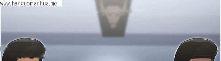 韩国漫画公务员的桃色副业韩漫_公务员的桃色副业-第38话-放心交给妈妈处理在线免费阅读-韩国漫画-第67张图片