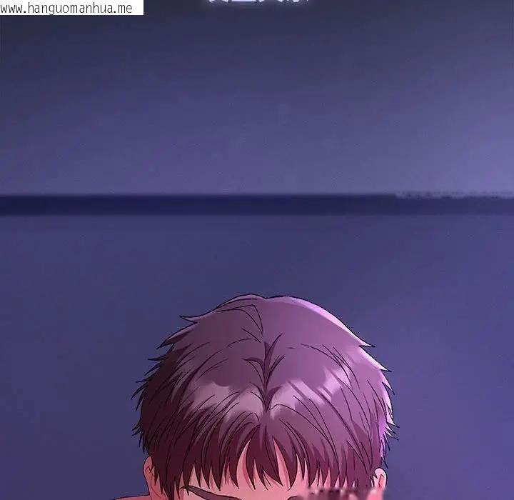 韩国漫画她们教会我的事/全员交往中韩漫_她们教会我的事/全员交往中-第1话在线免费阅读-韩国漫画-第122张图片