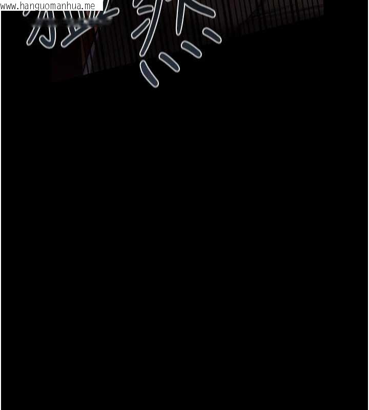 韩国漫画借妻条约韩漫_借妻条约-第18话-开放式关系在线免费阅读-韩国漫画-第129张图片