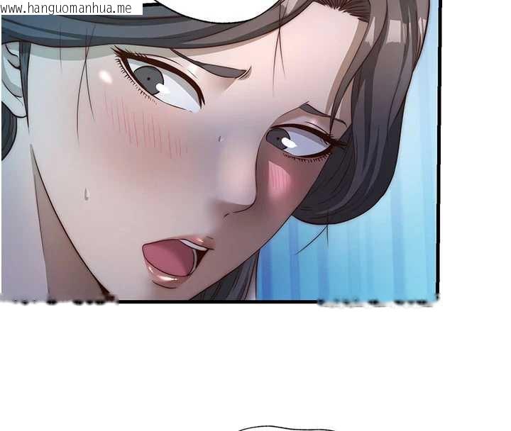 韩国漫画民宿精营中韩漫_民宿精营中-第31话-和姐姐大玩69在线免费阅读-韩国漫画-第16张图片