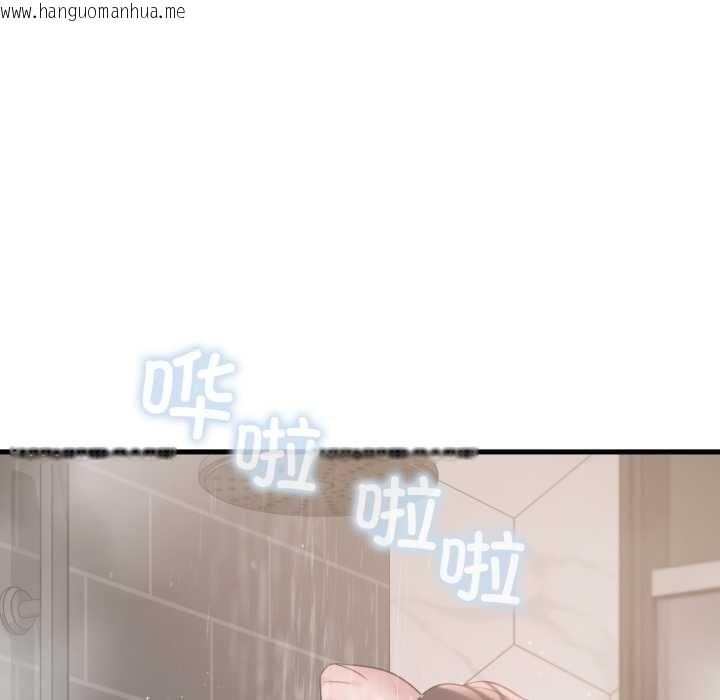 韩国漫画想要拥有她/渴望占有她韩漫_想要拥有她/渴望占有她-第85话在线免费阅读-韩国漫画-第58张图片