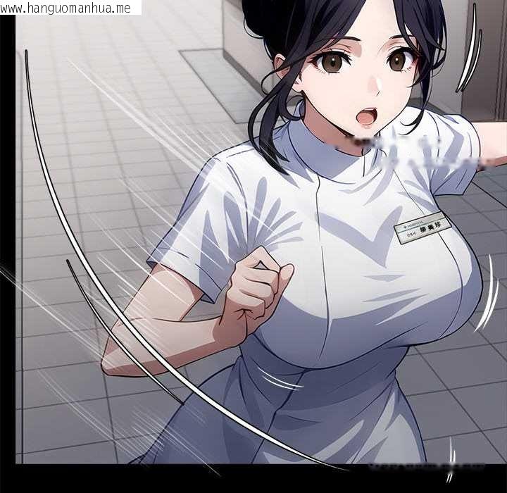 韩国漫画黑道X上班族/我身体里的那个家伙韩漫_黑道X上班族/我身体里的那个家伙-第30话在线免费阅读-韩国漫画-第186张图片