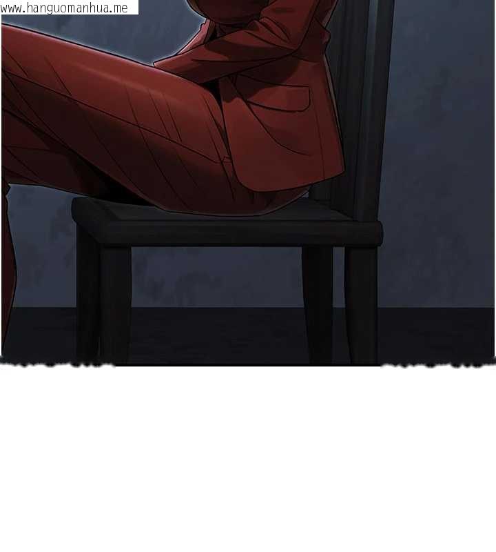 韩国漫画公务员的桃色副业韩漫_公务员的桃色副业-第38话-放心交给妈妈处理在线免费阅读-韩国漫画-第5张图片