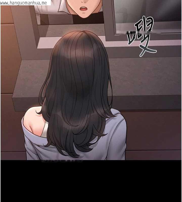 韩国漫画猎艳管理员韩漫_猎艳管理员-第12话-妳忍得很好，给妳内射当奖励在线免费阅读-韩国漫画-第82张图片