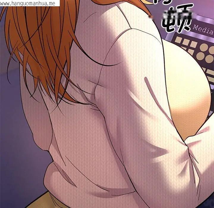 韩国漫画她们教会我的事/全员交往中韩漫_她们教会我的事/全员交往中-第2话在线免费阅读-韩国漫画-第184张图片