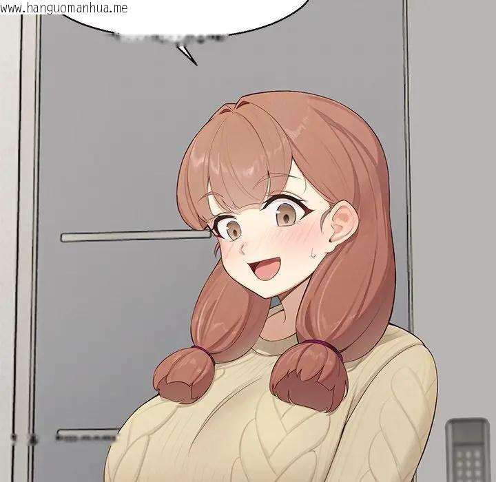 韩国漫画公主殿下要收种子啦！/公主抢孕大作战韩漫_公主殿下要收种子啦！/公主抢孕大作战-第1话在线免费阅读-韩国漫画-第75张图片