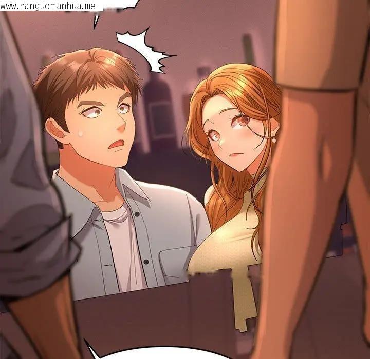 韩国漫画她们教会我的事/全员交往中韩漫_她们教会我的事/全员交往中-第1话在线免费阅读-韩国漫画-第243张图片