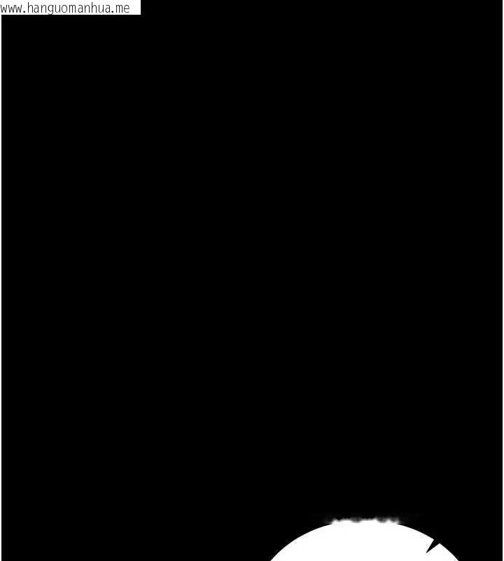 韩国漫画借妻条约韩漫_借妻条约-第18话-开放式关系在线免费阅读-韩国漫画-第150张图片