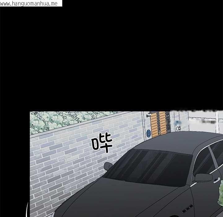 韩国漫画黑道X上班族/我身体里的那个家伙韩漫_黑道X上班族/我身体里的那个家伙-第30话在线免费阅读-韩国漫画-第69张图片