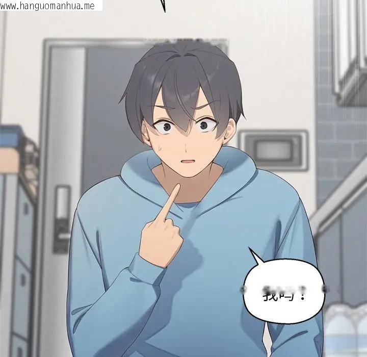 韩国漫画公主殿下要收种子啦！/公主抢孕大作战韩漫_公主殿下要收种子啦！/公主抢孕大作战-第1话在线免费阅读-韩国漫画-第116张图片