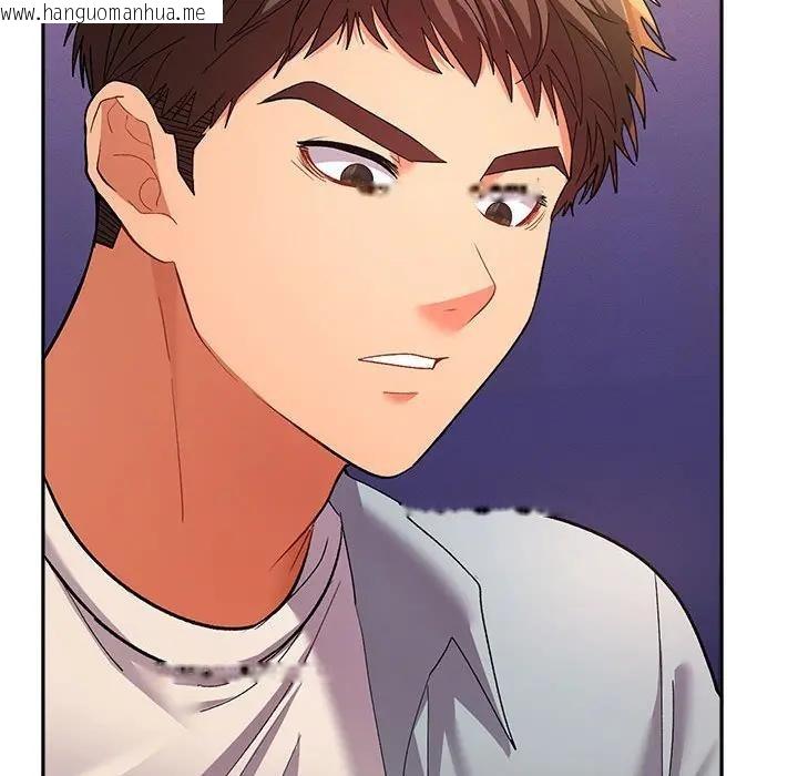 韩国漫画她们教会我的事/全员交往中韩漫_她们教会我的事/全员交往中-第2话在线免费阅读-韩国漫画-第79张图片