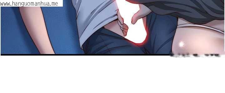 韩国漫画民宿精营中韩漫_民宿精营中-第31话-和姐姐大玩69在线免费阅读-韩国漫画-第18张图片