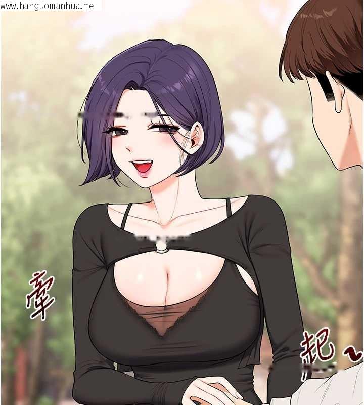 韩国漫画玩转学姐韩漫_玩转学姐-第82话-再享天使牌肉便器在线免费阅读-韩国漫画-第36张图片