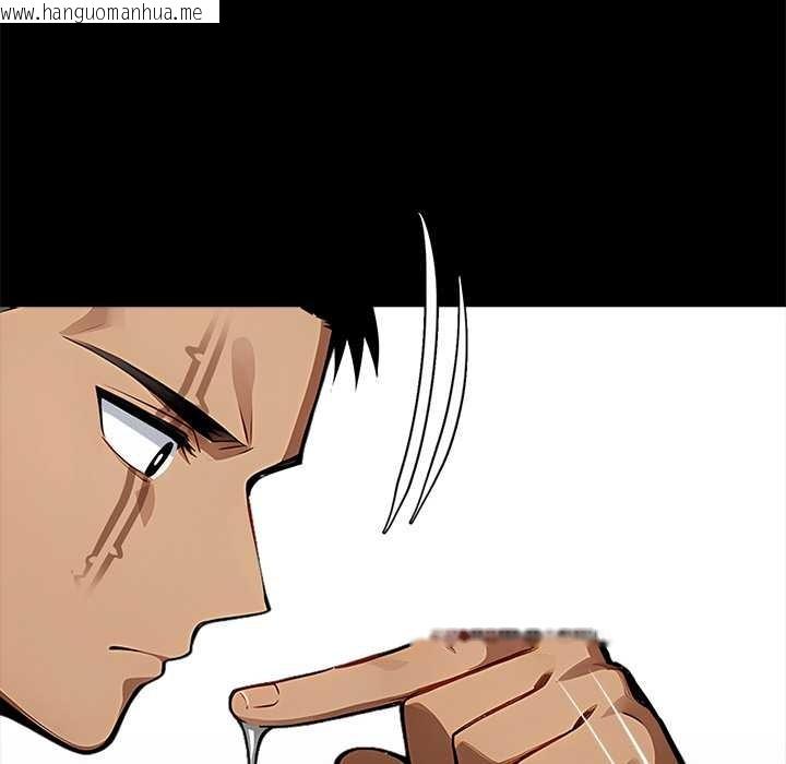 韩国漫画黑道X上班族/我身体里的那个家伙韩漫_黑道X上班族/我身体里的那个家伙-第30话在线免费阅读-韩国漫画-第106张图片