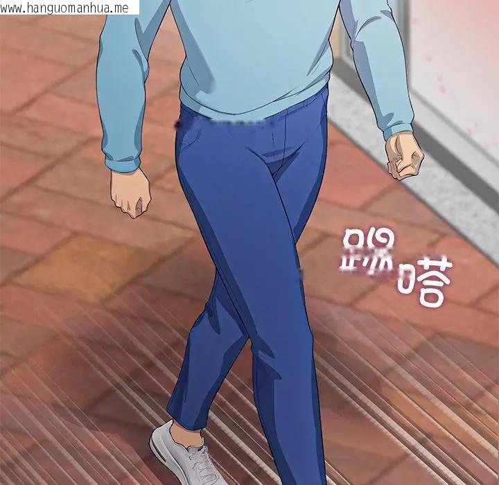 韩国漫画公主殿下要收种子啦！/公主抢孕大作战韩漫_公主殿下要收种子啦！/公主抢孕大作战-第3话在线免费阅读-韩国漫画-第103张图片