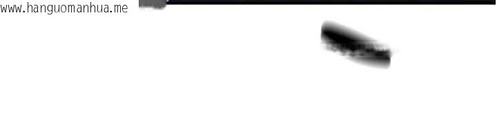 韩国漫画公务员的桃色副业韩漫_公务员的桃色副业-第38话-放心交给妈妈处理在线免费阅读-韩国漫画-第55张图片