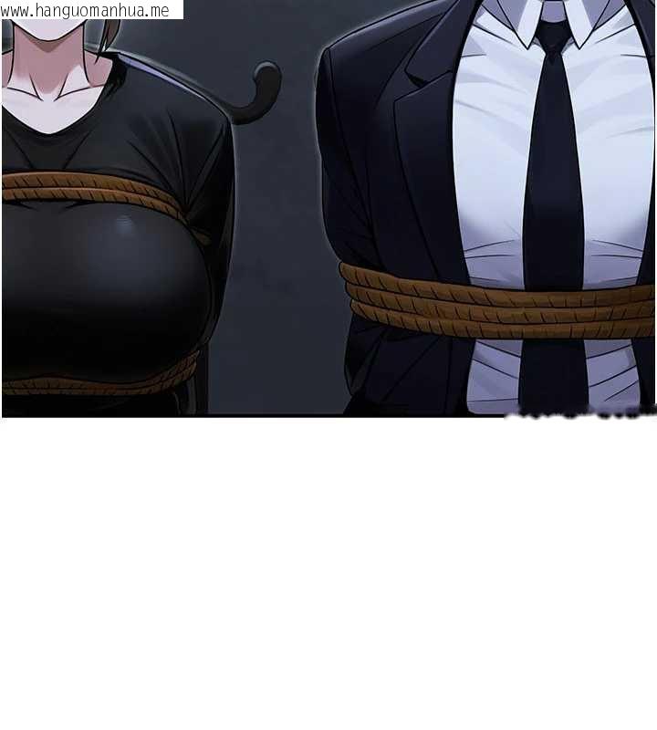 韩国漫画公务员的桃色副业韩漫_公务员的桃色副业-第38话-放心交给妈妈处理在线免费阅读-韩国漫画-第8张图片